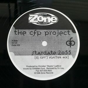 米 CFP PROJECT/STARDATE 2055/ZONE ZONE029 12