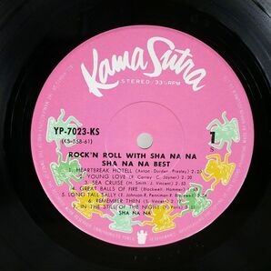 帯付き シャ・ナ・ナ/ロックン・ロール・ウィズ/KAMA SUTRA YP7023KS LPの画像2