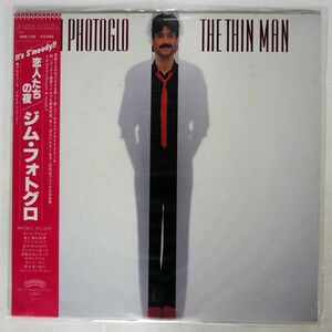 帯付き プロモ JIM PHOTOGLO/THIN MAN/CASABLANCA 25S135 LP