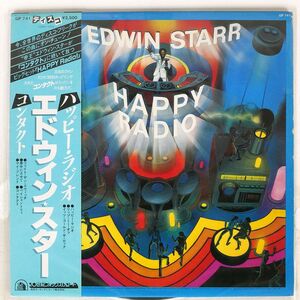 帯付き プロモ EDWIN STARR/H.A.P.P.Y. RADIO/20TH CENTURY FOX GP741 LP