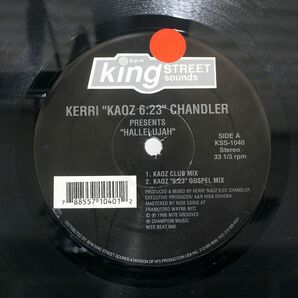 米 ジャンク KERRI CHANDLER/HALLELUJAH/KING STREET SOUNDS KSS1040 12の画像1