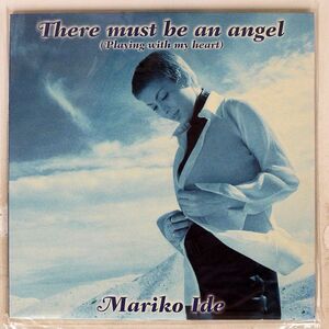 MARIKO IDE/THERE MUST BE AN ANGEL (PLAYING WITH MY HEART)/RHYTHM REPUBLIC RR1288143 12