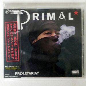 PRIMAL/プロレタリアート/Pヴァイン PCD25159 CD □