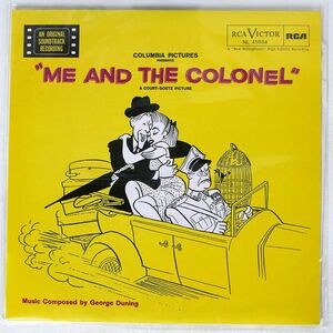 GEORGE DUNING/ME AND THE COLONEL/RCA VICTOR NL45994 LP