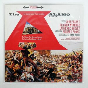 OST (ディミトリ・ティオムキン)/ALAMO/CBS/SONY 25AP805 LP