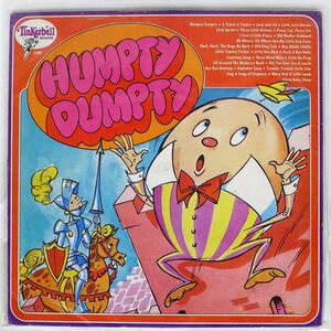 米 UNKNOWN ARTIST/HUMPTY DUMPTY/TINKERBELL 3304 LP