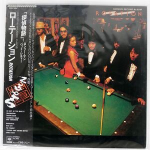 帯付き SHOGUN/ローテーション/CBSSONY 25AH896 LP