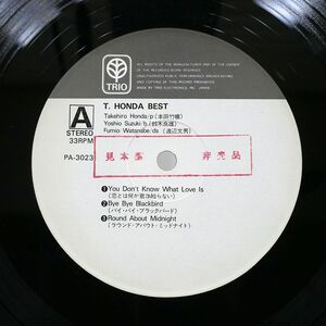 本田竹曠/T. HONDA BEST/TRIO PA3023 LP