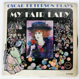 米 OSCAR PETERSON/PLAYS MY FAIR LADY/VERVE V8581 LP