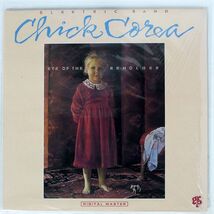 CHICK COREA/EYE OF THE BEHOLDER/GRP GRPA91053 LP_画像1