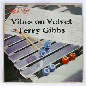 米 TERRY GIBBS/VIBES ON VELVET/EMARCY MG36064 LP