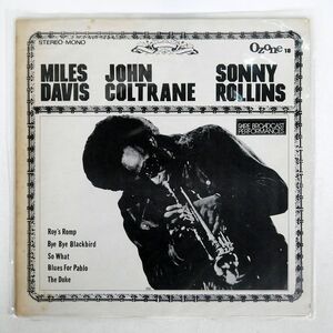 英 ブート MILES DAVIS/RARE BROADCAST PERFORMANCES/OZONE 18 LP