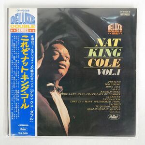 赤盤 帯付き ナット・キング・コール/NAT KING COLE VOL. 1/CAPITOL CP9308B LP
