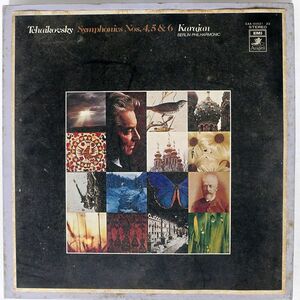 カラヤン/チャイコフスキー：交響曲第4番 第5番 第6番/ANGEL EAA90021 LP