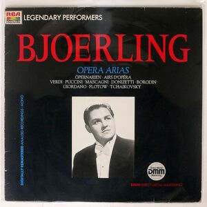 JUSSI BJRLING/OPERATIC ARIAS/RCA GOLD SEAL GL85277 LP