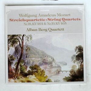 独 アルバン・ベルク四重奏団/モーツァルト 弦楽四重奏曲 第18 & 19番/TELEFUNKEN 642178 LP