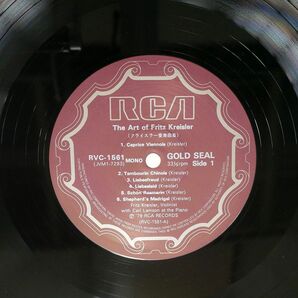 フリッツ・クライスラー/クライスラー愛奏曲集/RCA GOLD SEAL RVC1561 LPの画像2