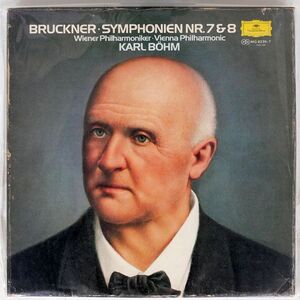 ベーム/ブルックナー：交響曲第7＆8番/DG MG82357 LP