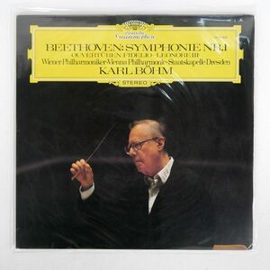 独 ベーム/ベートーヴェン : 交響曲第1番/DG 2530958 LP