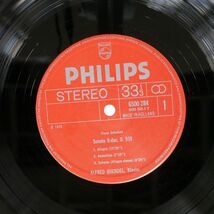 ブレンデル/シューベルト ピアノ・ソナタ D.959/PHILIPS 6500284 LP_画像2