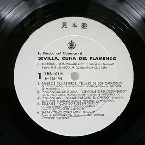プロモ VA/SEVILLA, CUNA DEL FLAMENCO/HISPAVOX XMS109H LP