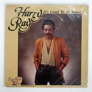 米 HARRY RAY/IT’S GOOD TO BE HOME/SUGAR HILL SH269 LP