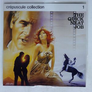 VA/CRPUSCULE COLLECTION 1/LES DISQUES DU CRPUSCULE VIL28048 LP