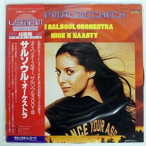  с поясом оби SALSOUL ORCHESTRA/NICE *N* NAASTY/SALSOUL 45S4 12