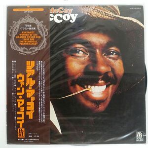 帯付き VAN MCCOY/REAL MCCOY/H & L VIP6320 LP