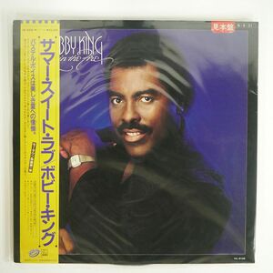 帯付き 見本盤 BOBBY KING/LOVE IN THE FIRE/MOTOWN VIL6109 LP