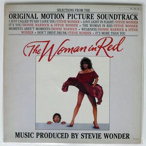 STEVIE WONDER/WOMAN IN RED/MOTOWN VIL6133 LP