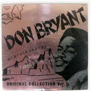 DON BRYANT/MEMPHIS SOUNDS ORIGINAL COLLECTION VOL. 3/LONDON SLC542 LP
