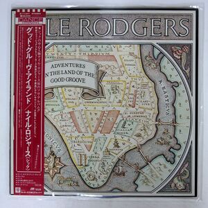 帯付き NILE RODGERS/ADVENTURES IN THE LAND OF THE GOOD GROOVE/MIRAGE P11341 LP