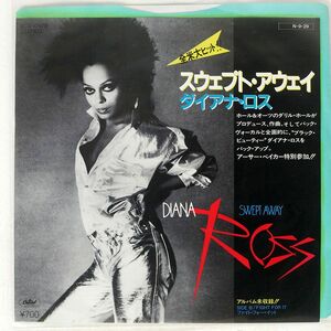 DIANA ROSS/SWEPT AWAY/CAPITOL ECS17478 7 □