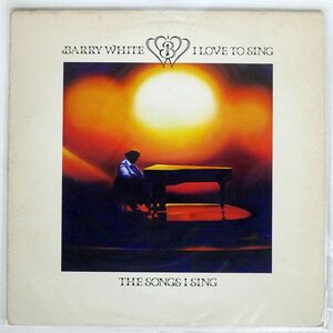 米 BARRY WHITE/I LOVE TO SING THE SONGS I SING/20TH CENTURY FOX T590 LP