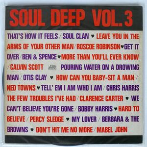 VA/SOUL DEEP VOL.3/ATLANTIC P6175A LP