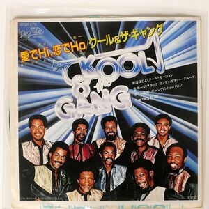 KOOL & THE GANG/HI DE HI, HI DE HO/DE LITE 07SP676 7 □