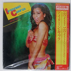 帯付き IRENE CARA/WHY ME?/CBS/SONY 12AP2710 12