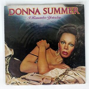 DONNA SUMMER/I REMEMBER YESTERDAY/CASABLANCA VIP6436 LP