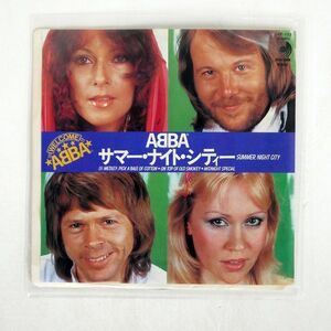 ABBA/SUMMER NIGHT CITY/DISCOMATE DSP122 7 □