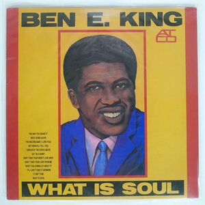 BEN E. KING/WHAT IS SOUL/ATCO P8617T LP