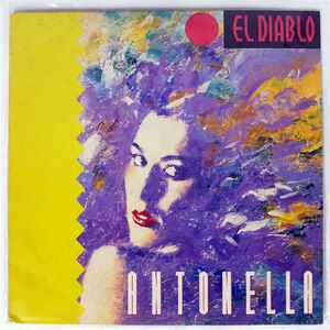 見本盤 ANTONELLA/EL DIABLO/CANYON INTERNATIONAL C12Y0393 12