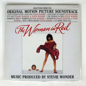 OST (STEVIE WONDER)/WOMAN IN RED/VICTOR VIL6133 LP