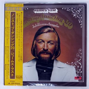 帯付き JAMES LAST/NON STOP DANCING 20 - JUBILAUMS-AUSGABE/POLYDOR MP2487 LP