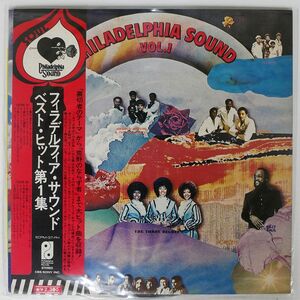 帯付き VA(O’JAYS)/PHILADELPHIA SOUND VOL.1/PHILADELPHIA INTERNATIONAL ECPM37PH LP