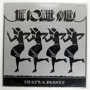 POINTER SISTERS/THAT’S A PLENTY/BLUE THUMB SWX6090 LP