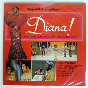 VA/DIANA! (ORIGINAL TV SOUNDTRACK)/MOTOWN SWG7516 LP