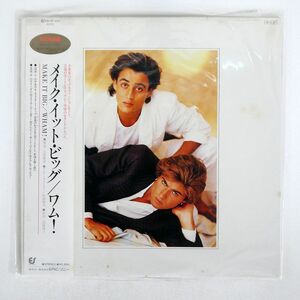 帯付き WHAM/MAKE IT BIG/EPIC 283P555 LP