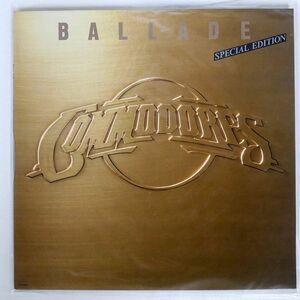 COMMODORES/BALLADE/MOTOWN VIP28010 LP