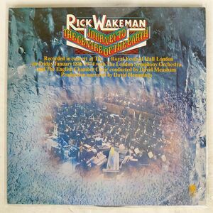 RICK WAKEMAN/JOURNEY TO THE CENTRE OF THE EARTH/A&M GP226 LP